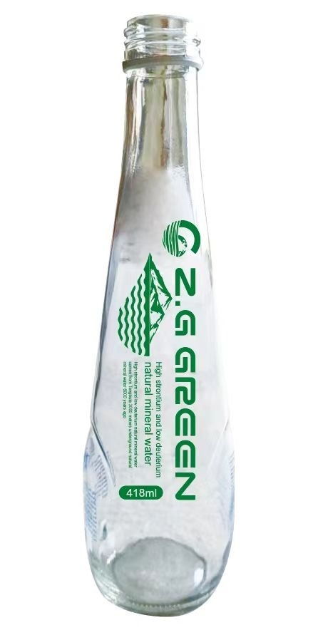 新疆中高绿色生物公司首个PLA饮用生物可降解水瓶在中国 新疆 自贸试验区乌鲁木齐片区研发试产